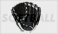 Softball Gloves