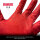 Batting Gloves Franklin Powerstrap (Chrome Red) XL