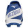 Baseballschuhe Mizuno Wave LightRevo TPU Junior (Royal/White) 36,5 (US5)