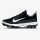 Baseballschuhe Nike Force Trout 9 Pro MCS (Schwarz/Weiß)