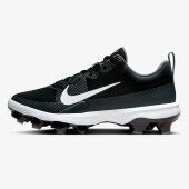 Baseballschuhe Nike Force Trout 9 Pro MCS (Schwarz/Weiß) 44,5 (US10.5)
