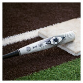 Baseballschläger Easton Split BBCOR (-3) 33"