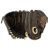 Baseballhandschuh Mizuno Prospect Powerclose Braun 11"