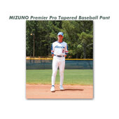 Mizuno Mens Premier Pro Tapered Baseball Pant