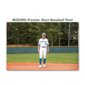 Baseballhose Mizuno Premier Short Pant Weiß