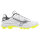 Mizuno Cushionrevo Diamond TPU Baseball Cleat (Safety Yellow) 39 (US 7)