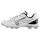Mizuno Cushionrevo Diamond TPU (White Black)