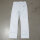 Baseballhose Jersey53 Straight Weiß 38 (XXL)