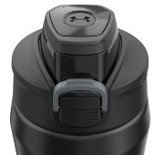 Under Armour Trinkflasche Beyond 500ml Satin Black