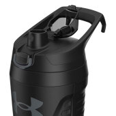 Under Armour Trinkflasche Playmaker Jug 950ml Black/Black