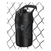 Under Armour Trinkflasche Playmaker Jug 950ml Black/Black