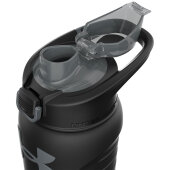 Under Armour Trinkflasche Clarity 700ml Black