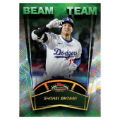 2025 Topps Stadium Club Baseball Value Box