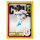 2025 Topps Archives Baseball Value Box