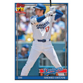 2026 Topps Series 2 Baseball Mega Box