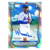 2026 Topps Bowman Chrome Baseball MLB Hobby Box