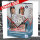 2026 Topps Update Series Baseball Blaster