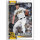 2026 Topps Update Series Baseball Value